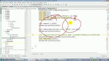 【day23】06 尚硅谷 Java语言高级 Collection接口的常用方法3