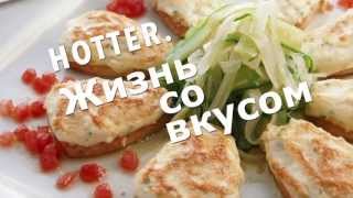 Как приготовить ужин за 20 минут Как приготовить ужин за 20 минут
