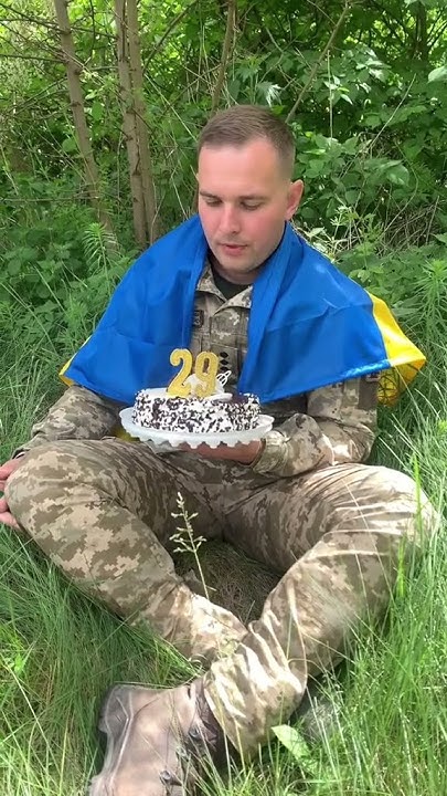 З Днем Народження Воїне Слава ЗСУ Слава Україні 🇺🇦👍 - YouTube
