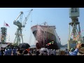 内海造船株式会社 進水式 ロールオン/ロールオフ型一般貨物船『 冨王丸 』