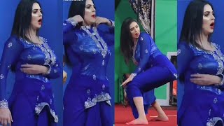 Deedar Multani New Mujra 2023 Hot Mujra 2023 Dedar Multani