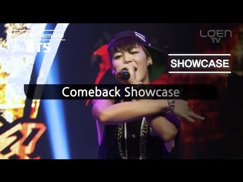防弾少年団(BTS) - melon ページ PHOTO＠MMA 2020)」BTS（防弾少年団）、SUGAの位置をそのまま