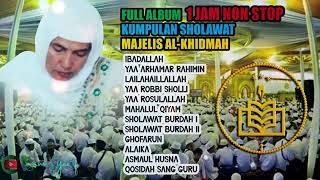 VoL 1 Kumpulan sholawat majlis AL-HIKMAH screenshot 3