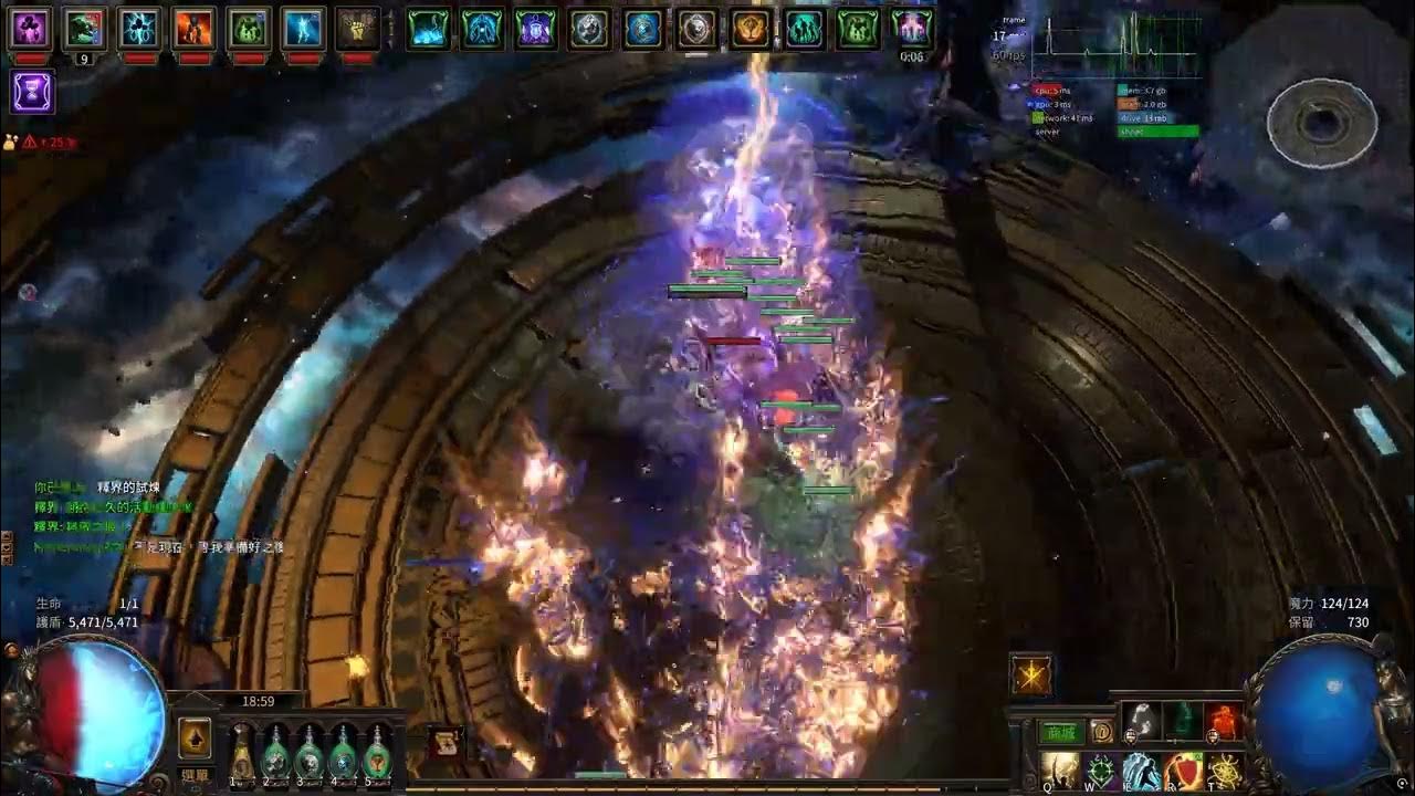 Path of Exile 3.26 Elementalist carrion golem The Feared Path of Exile 3.26 Elementalist carrion golem The Feared