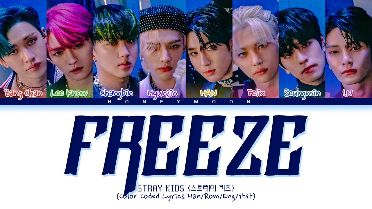 FREEZE (땡) (TRADUÇÃO) - Stray Kids 