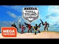 Thrill Squad: Part 1 | Halo | Mega Construx