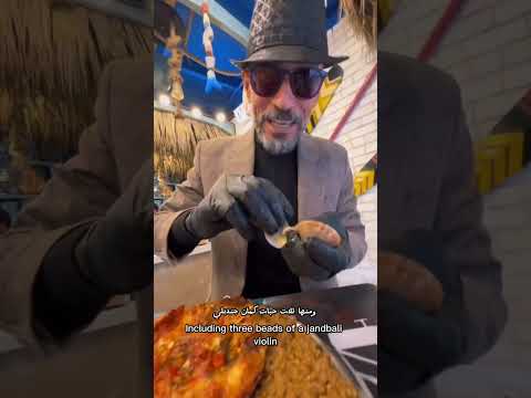 ابو جلمبو بهيج ملك الفسفور العجيب خش هتجيبك Foryou