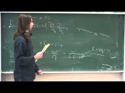 Лекция 7 | Геометрическое квантование | Павел Мнев | Лекториум
