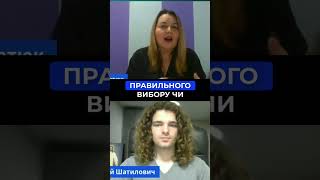 Прямой эфир Астролога
