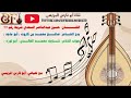 حسين عبدالناصر السعدي شريط رقم 59 وبن كاروت مايقتل الا من كمل يومه بدع بن كاروت جواب الخالدي 