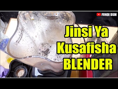 Video: Jinsi Ya Kusafisha Katika Blender