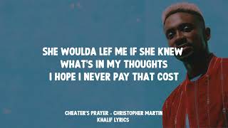 廃盤】Chris Martin – Cheaters Prayer 廃盤】Chris Martin