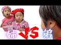 【まりいずVSみなくん】晩ごはんの途中で口ケンカぼっ発??やっぱりお姉ちゃんたちは強いよね・・・がんばれみなくん!負けるなみなくん!!【まりちゃん いずちゃん みなくん PaPa's クッキング】