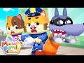 Strangers, Go Away! | Safety for Kids | Play Safe Song | Kids Songs | MeowMi Family Show