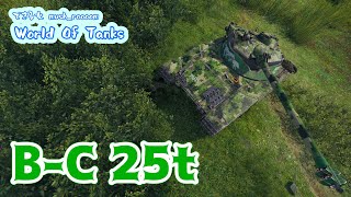 [WoT]  前哨地に戸惑う... できる女mush_roooomの World Of Tanks # 42 [Bat.-Châtillon 25 t]