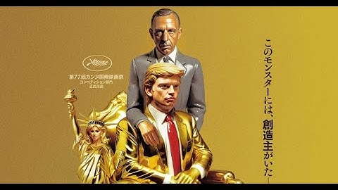 B1- 大統領選直前に全米公開 映画『アプレンティス:ドナルド・トランプの創り方』新予告映像