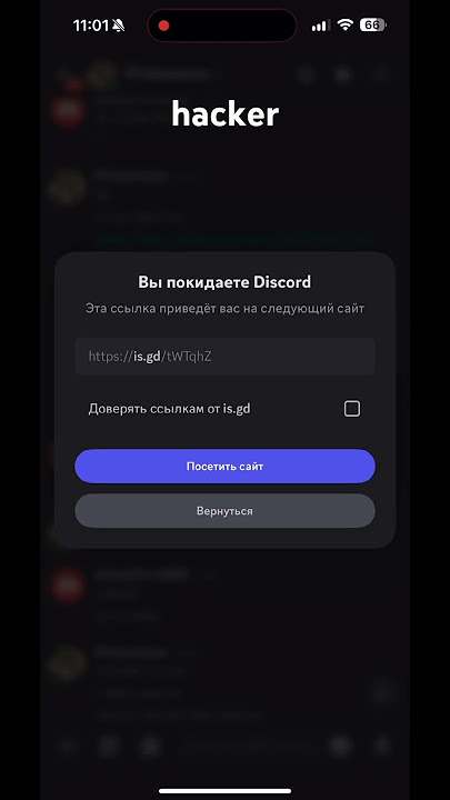 #roblox #stealabrainrot is.gd IS VIRUS BE CAREFULL CHAT GPT CHEKCED THIS LINK IT’S HACKERS BE CAREFU