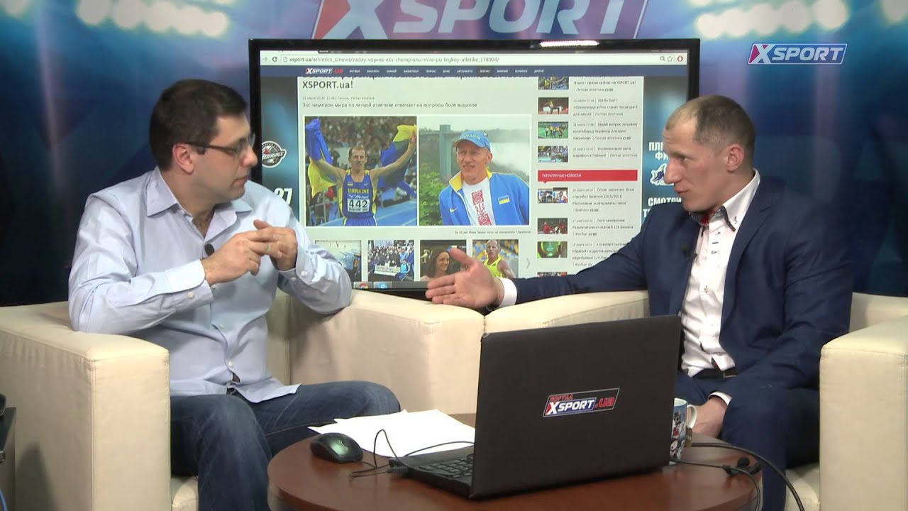 XSport онлайн Xsport.ua смотреть онлайн
