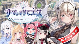 【すぺしゃりてフェス／Minecraft 】優勝してウナギが食いたい🐟🔥関西弁ボクっ娘ダウナー娘はいかがですか？借りてきた🐈はこちら。【個人vtuber／咎神テトラ】