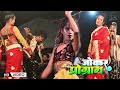 Full comedy joker program    hansi ka khajaana  nach drama party paras pakari  lovely xpress