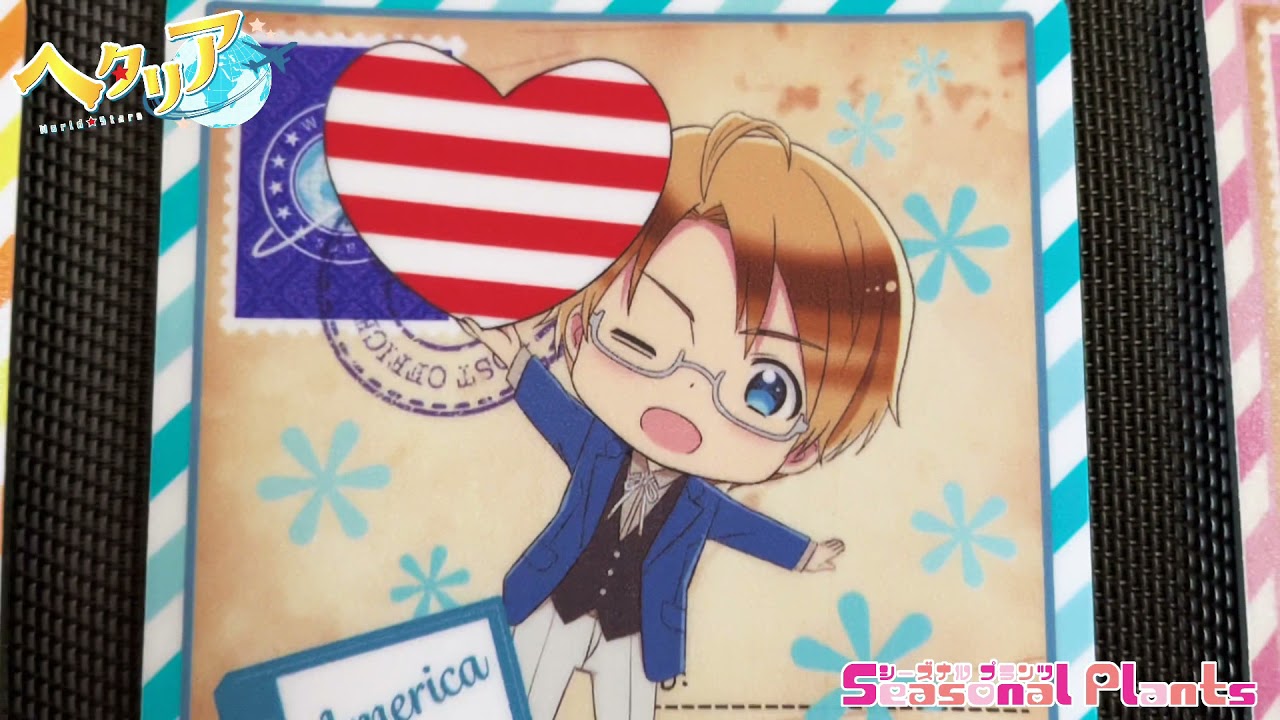 アニメ ヘタリア World Stars ラバーマットコースター Youtube