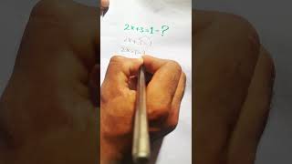 Easy Linear Equation Shortcut TrickMathsTricks #LinearEquation #Algebra #EasyMaths #MathShortcut