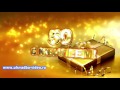 Футаж 50 лет С Юбилеем золото