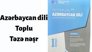 Azerbaycan dili Test Toplusu DIM 2019 cavablari