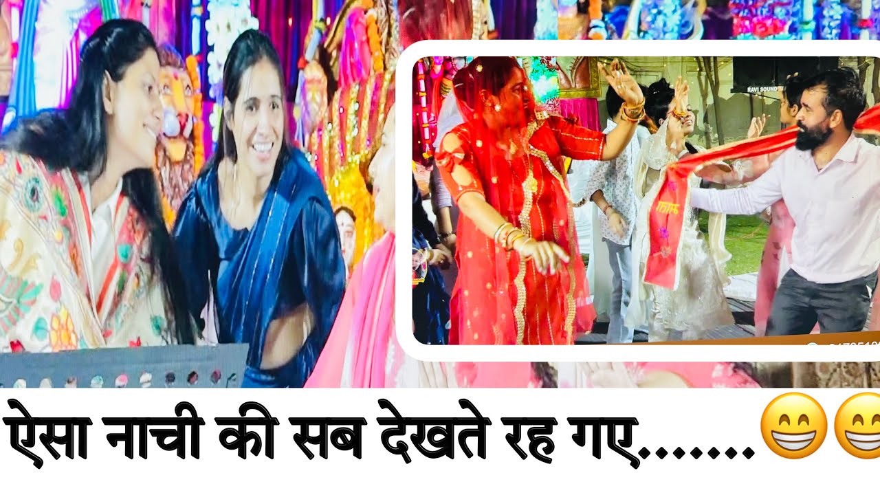 जब एक महिला सबपे पड़ी भारी|Man Mohan Man Base|प्रियंका चौधरी|Bhajan 2023|Priyanka Chaudhary Official