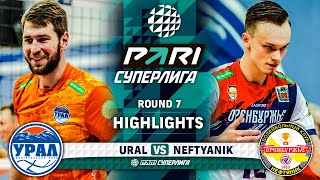 Ural vs. Neftyanik | Round 7 | Highlights | PARI SUPER LEAGUE 2023-2024