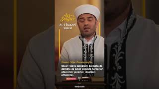 Ali İmran Suresi - Hasan Lütfü Ramazanoğlu - (Videonun Tamamına Kanaldan Erişebilirsiniz) #shorts