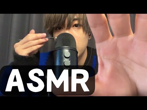 【ASMR】カリカリ囁きながらマイクを触ったりタッピングしたりetc...【囁き声】