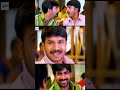 ఇ ఉద్యోగానికి టోపీలు పెట్టుకొని వెళ్లొచ్చా 😂 #comedy #shortsfeed #shortsvideo #comedyvideo #shorts