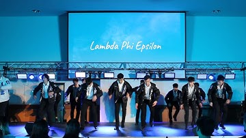 China Night 2022: Lambda Phi Epsilon/aKDPHI Step