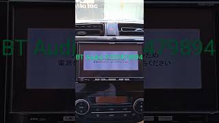 Celebrity Eclipse 122M Navimap solved@anthonyNaviMaps  WhatsApp 0725479894 Profile