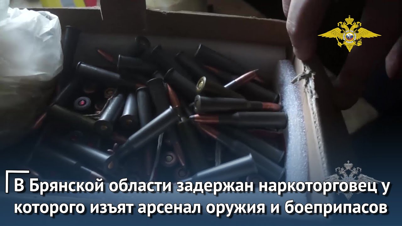Арсенал авто на брянской