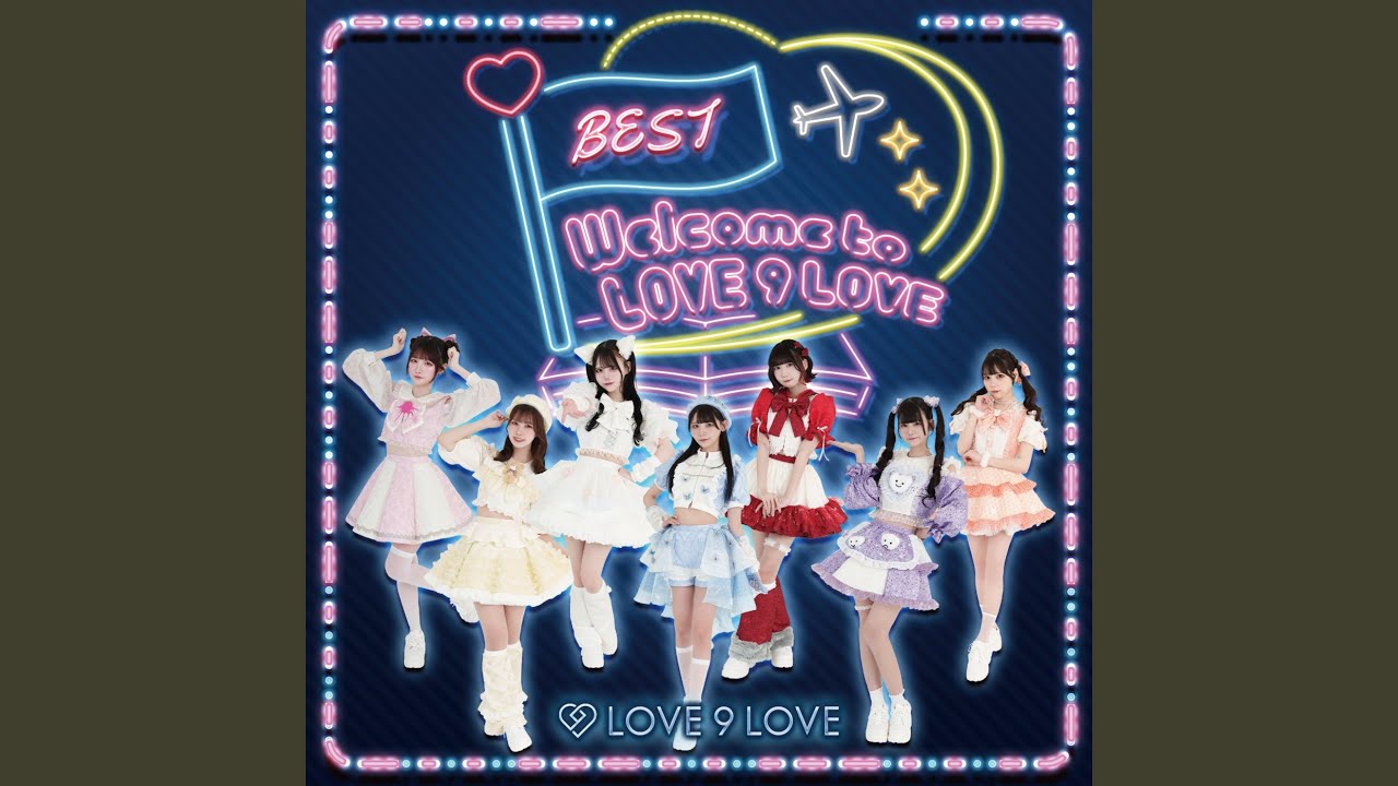 トコナツ♡LOVE推しシャッター