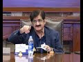 CM Sindh presides over 35th meeting of the Public Private Partnership (PPP) Policy Board.