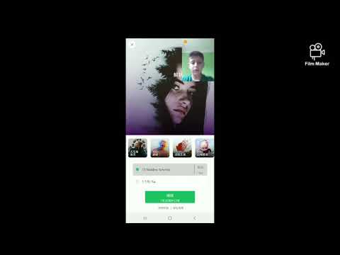 ფოტოს რედაქტორი