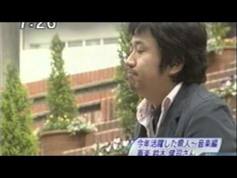 鈴木健司 Bass Kenji Suzuki Youtube