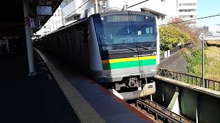2022/11/27 戸塚駅 東海道本線E233系到着&発車