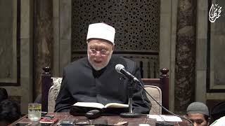 دعاء سيدنا على بن أبى طالب رضى الله عنه - YouTube