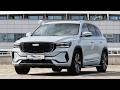 Geely Xingyue L