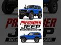 Prerunner из Jeep Grand Cherokee? Ну допустим да, А что с качеством?#prerunner #оффроад