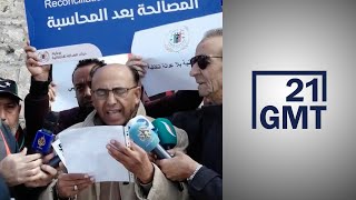 ترقب لنتائج الملتقى التحضيري لمؤتمر المصالحة الوطنية الليبي