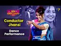 Gappu chippu song by conductor jhansi dance performance  sridevi drama company rashmietv telugu