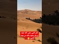 صوموا عن النفاق والحقد والغل والشر والأذى وكسر الخاطر قبل أن تصوموا عن الطعام
