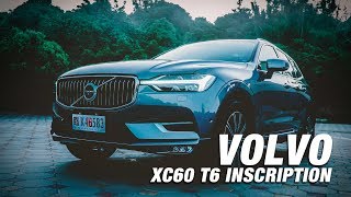Volvo XC60 T6 Inscription 動靜皆宜 家庭守護者  試駕- 廖怡塵【全民瘋車Bar】72