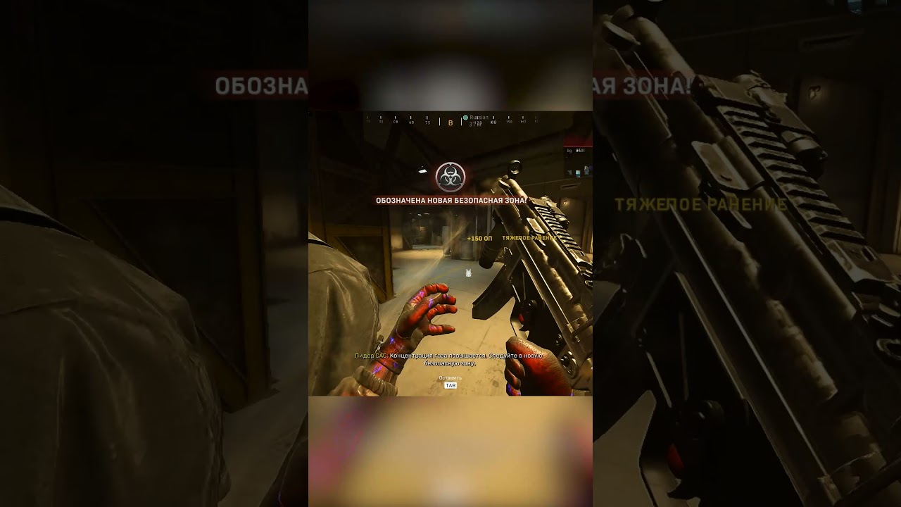 Game Player ✪ Call of Duty: Warzone ► 