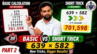 Fast Calculation Tricks | Basic Calculation vs Short Trick | 5 Second Calculation Tricks | Part-2